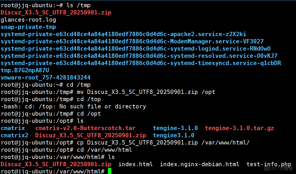 部署lamp搭建discuz論壇_51CTO博客_#運維_31
