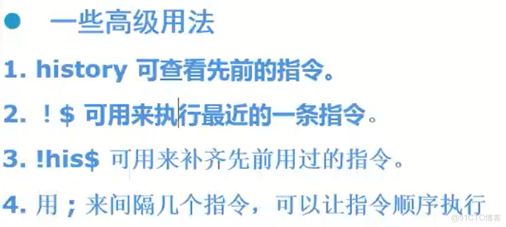 linux將vncserver製作成systemd_#後端_46