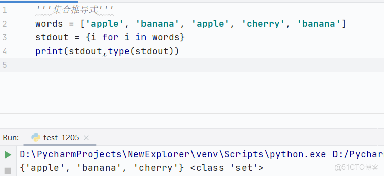python基礎教程-08-高級特性推導式_生成器_23