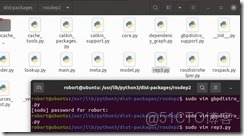 ollama 安裝在 虛擬機上面可以嗎_初始化_36