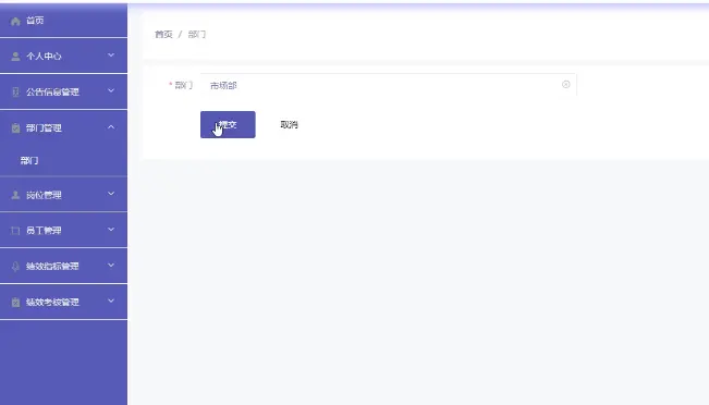 在這裏插入圖片描述