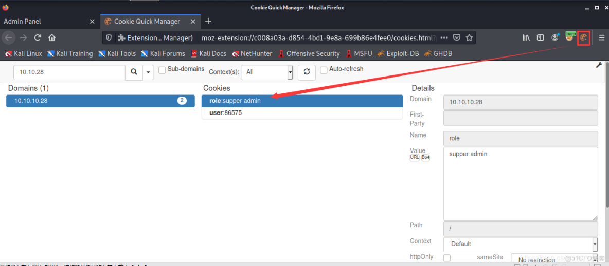 pikchu靶場 docker部署_linux_16