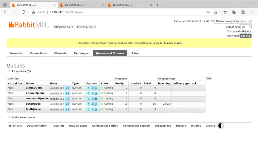 三機恢復隊列狀態
