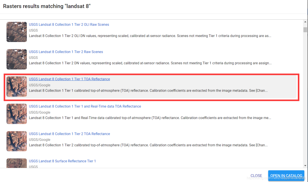 geem2引擎倉庫文件_新星計劃_02