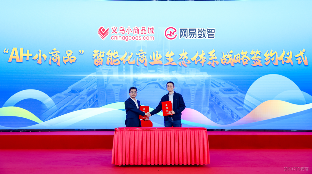 新國標之下，智能陪伴時代正當時_智能陪伴_04