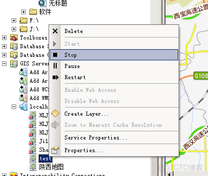 arcgis pro怎麼打開 dem_右鍵_13
