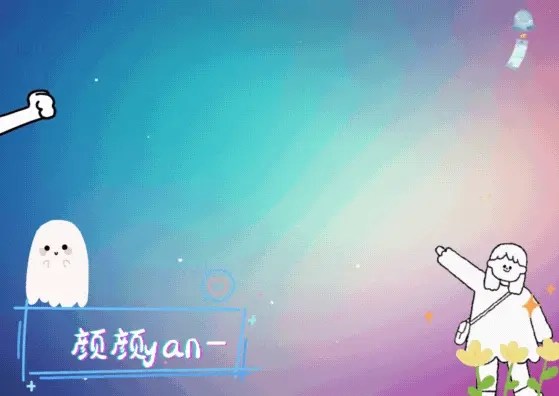 在這裏插入圖片描述