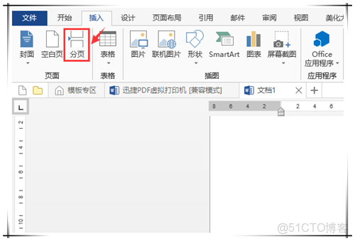 豎狀目錄結構 jquery_豎狀目錄結構 jquery_12