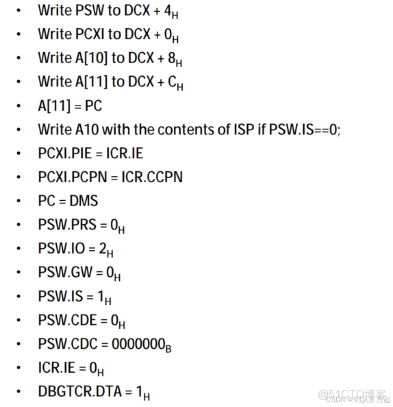 1527_AURIX_TriCore內核架構開篇與架構概述_grey_觸發器