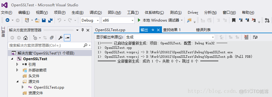 Android openssl 3 java版本_2d_04
