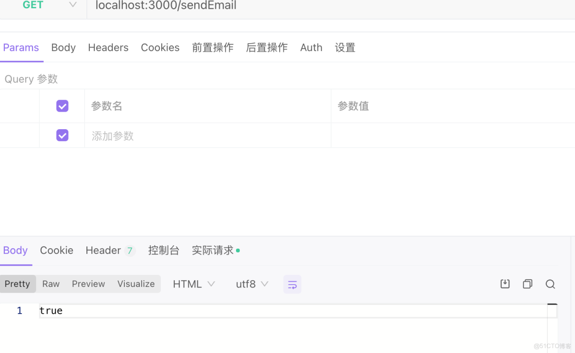 Spring Cloud 從入門到精通（二）集成 Nacos 構建微服務實現服務註冊 - freelife -_#nacos_21