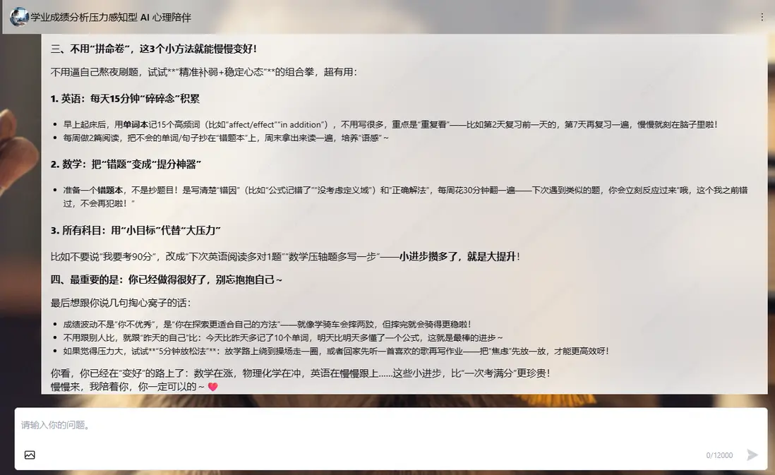 在這裏插入圖片描述