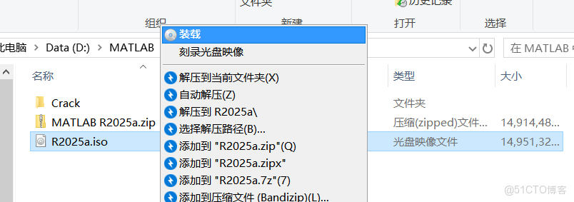 matlab 2015a -_MATLAB_02