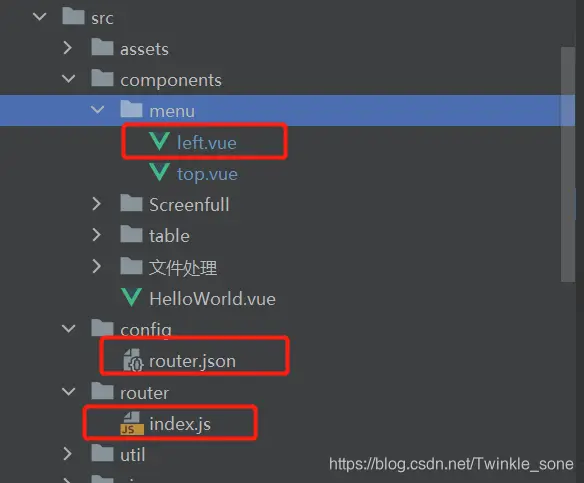 在這裏插入圖片描述