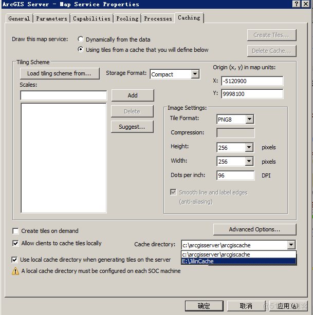 arcgis pro怎麼打開 dem_arcgis pro怎麼打開 dem_24