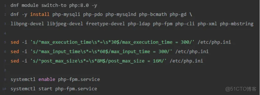 Anolis OS 8.10操作系統下，基於OceanBase-Ce v4.3.5.3數據庫編譯安裝Zabbix 7.4_#數據庫_03