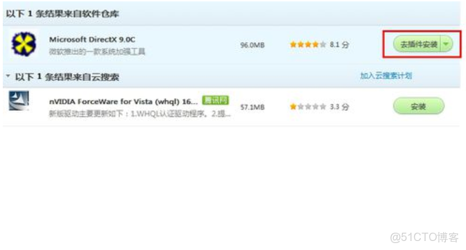 matlab容器運行程序讓輸證書咋辦_#matlab 0x000007b