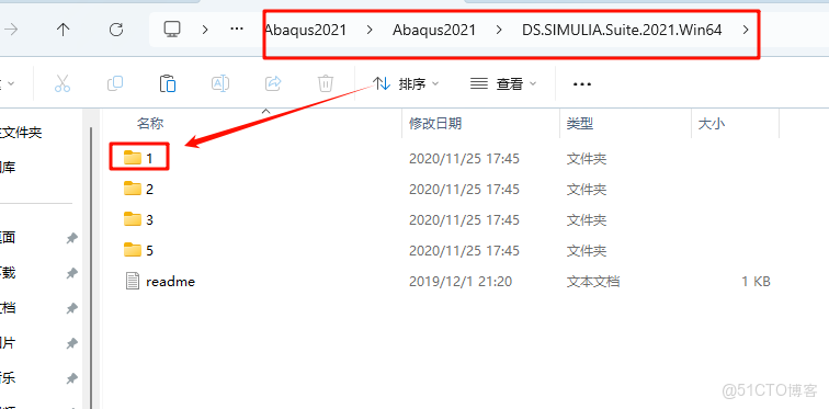 Abaqus 2021安裝教程(含安裝包)_軟件安裝_10