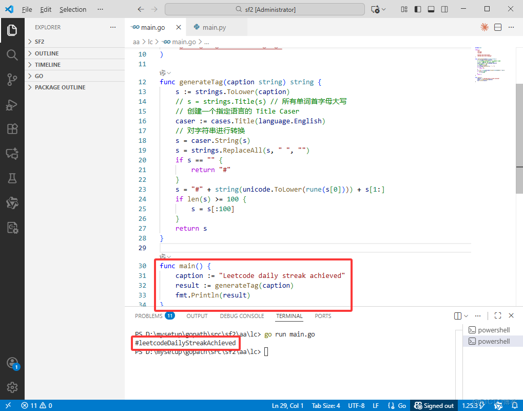 在這裏插入圖片描述