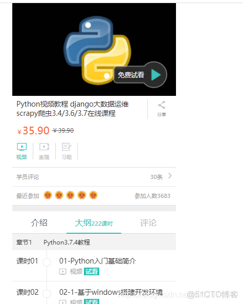 element點擊大圖預覽_element點擊大圖預覽_03