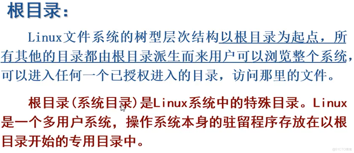 linux將vncserver製作成systemd_文件名_08
