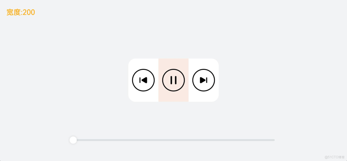 鴻蒙一多開發：多設備適配_寬高_09