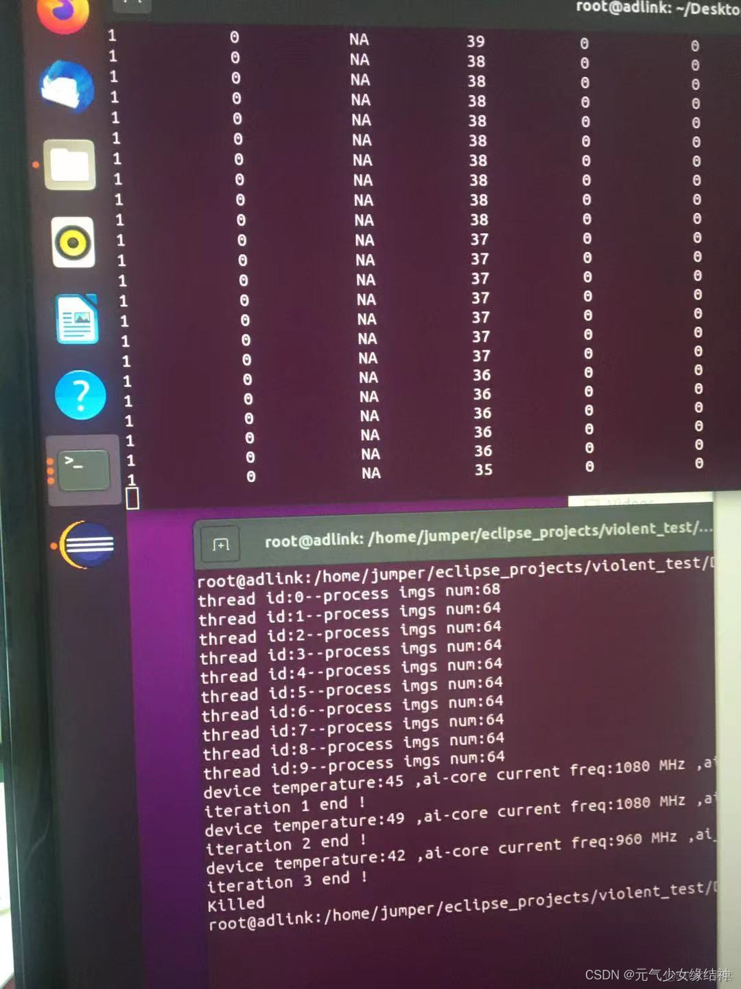 網心雲Docker ip經常變_開發語言_89