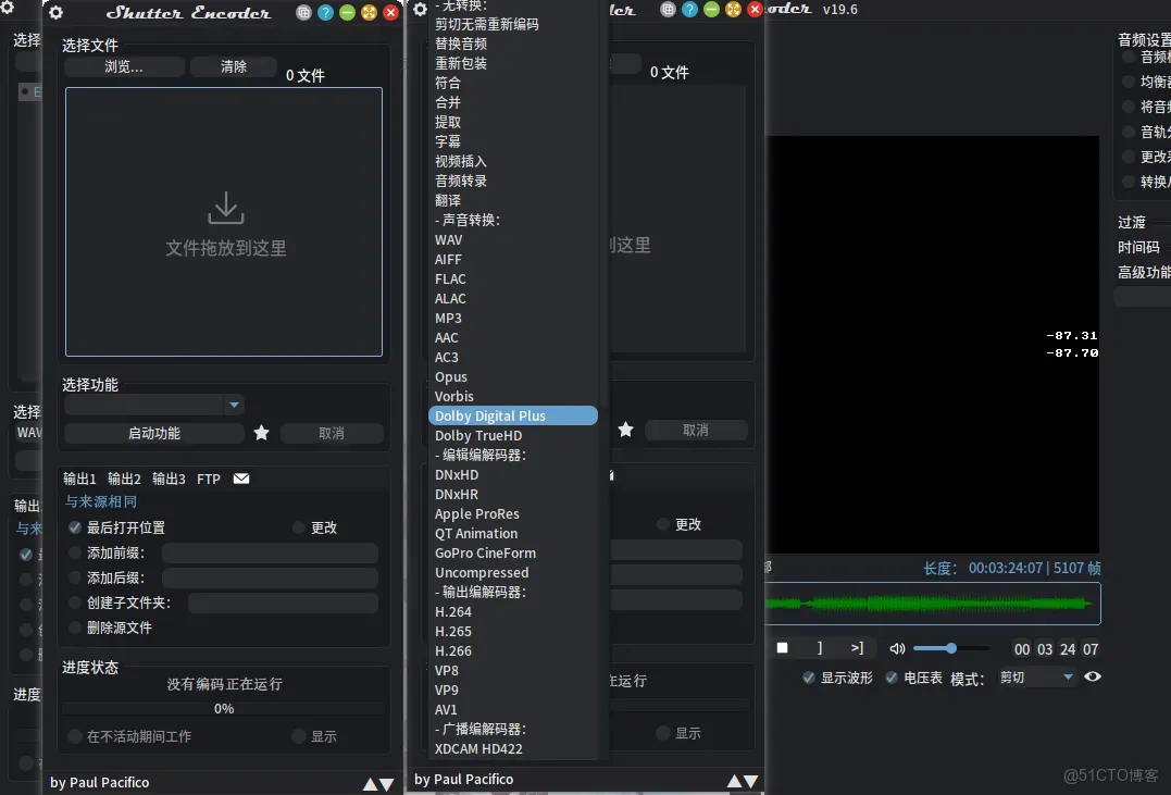 開源增強版如此強大，還用什麼付費_圖像處理_05