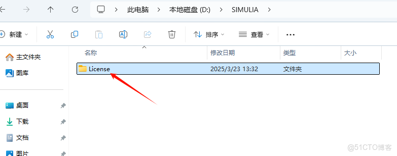 Abaqus 6.12安裝教程(含安裝包)_軟件安裝_20