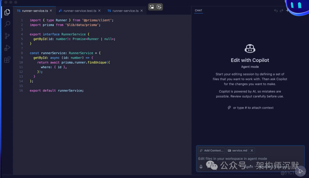 程序員在偷偷用的 IDEA 插件（2025 版）_標籤頁_06