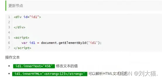 在這裏插入圖片描述