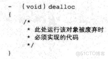 iOS開發讀書筆記：Objective-C高級編程 iOS與OS X多線程和內存管理-上篇（自動引用計數）_引用計數_30