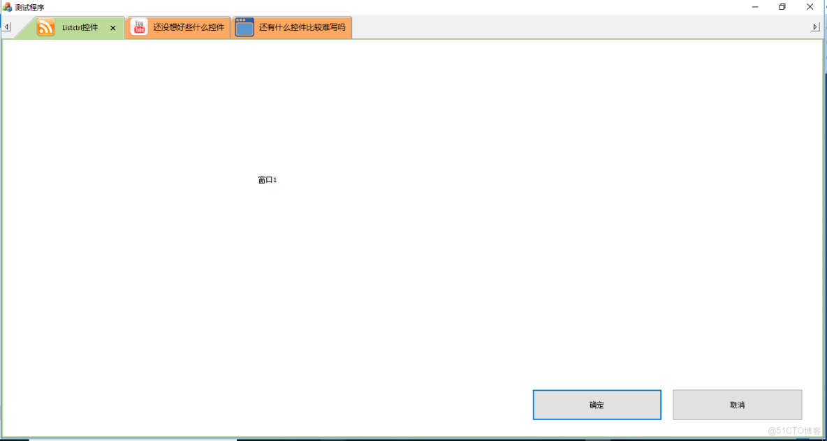 vitepress 選項卡_句柄_03