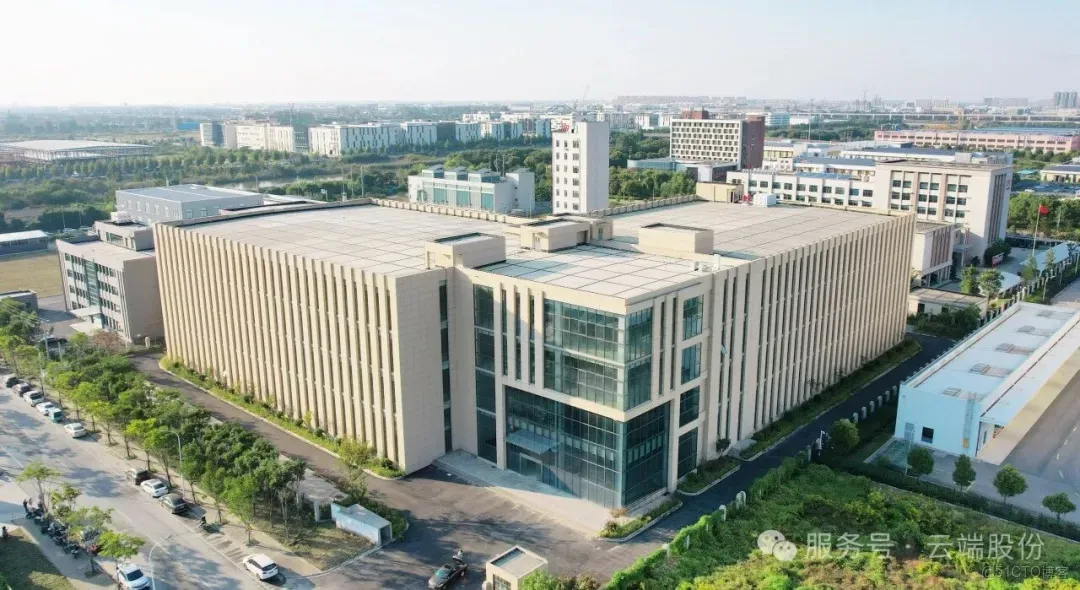 緊跟“十五五”規劃，雲端股份在算力行業的新基建實踐_算力中心_03