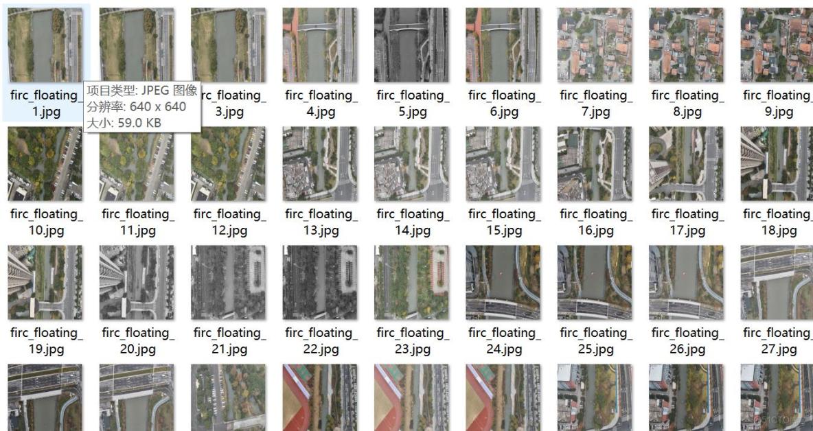 無人機視角航拍河道漂浮物垃圾識別分割數據集labelme格式256張1類別_json