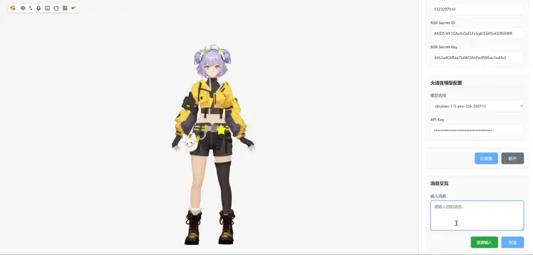 在這裏插入圖片描述