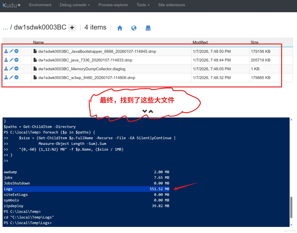 【Azure App Service】App Service 遇見 not enough space on the disk_App_03
