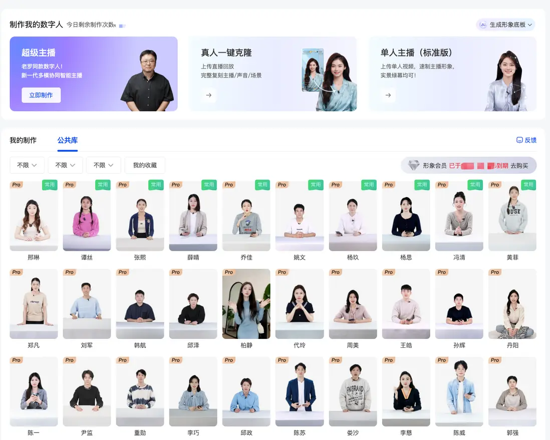 在這裏插入圖片描述