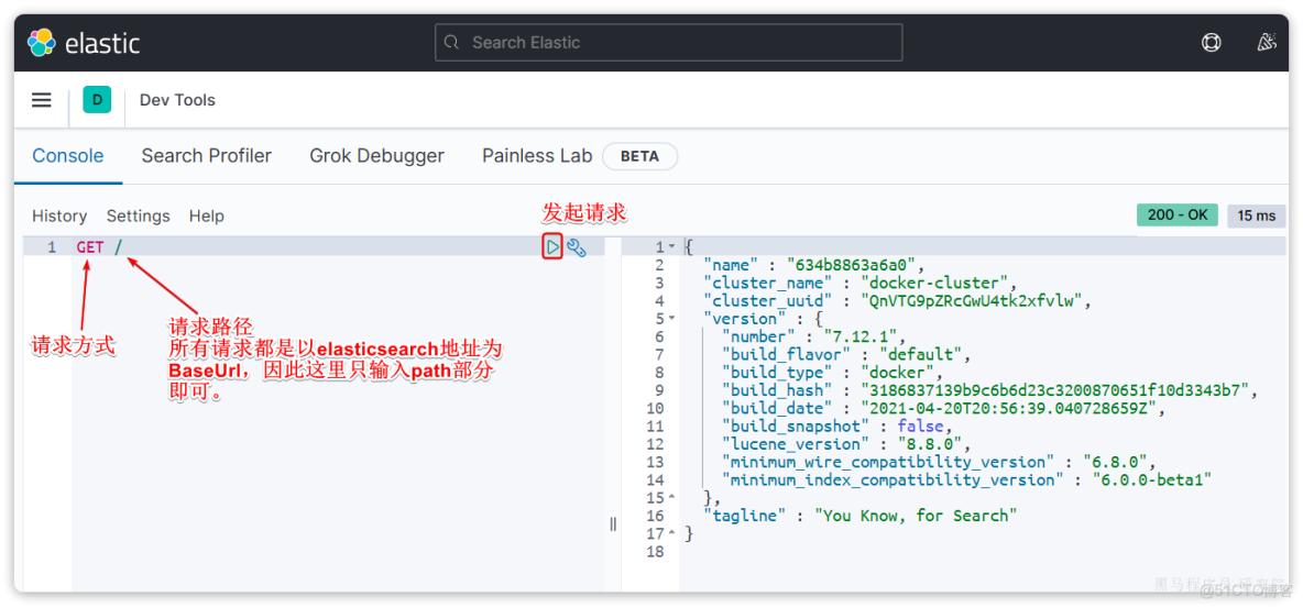 深入解析：《黑馬商城》Elasticsearch基礎-詳細介紹【簡單易懂註釋版】_搜索_07