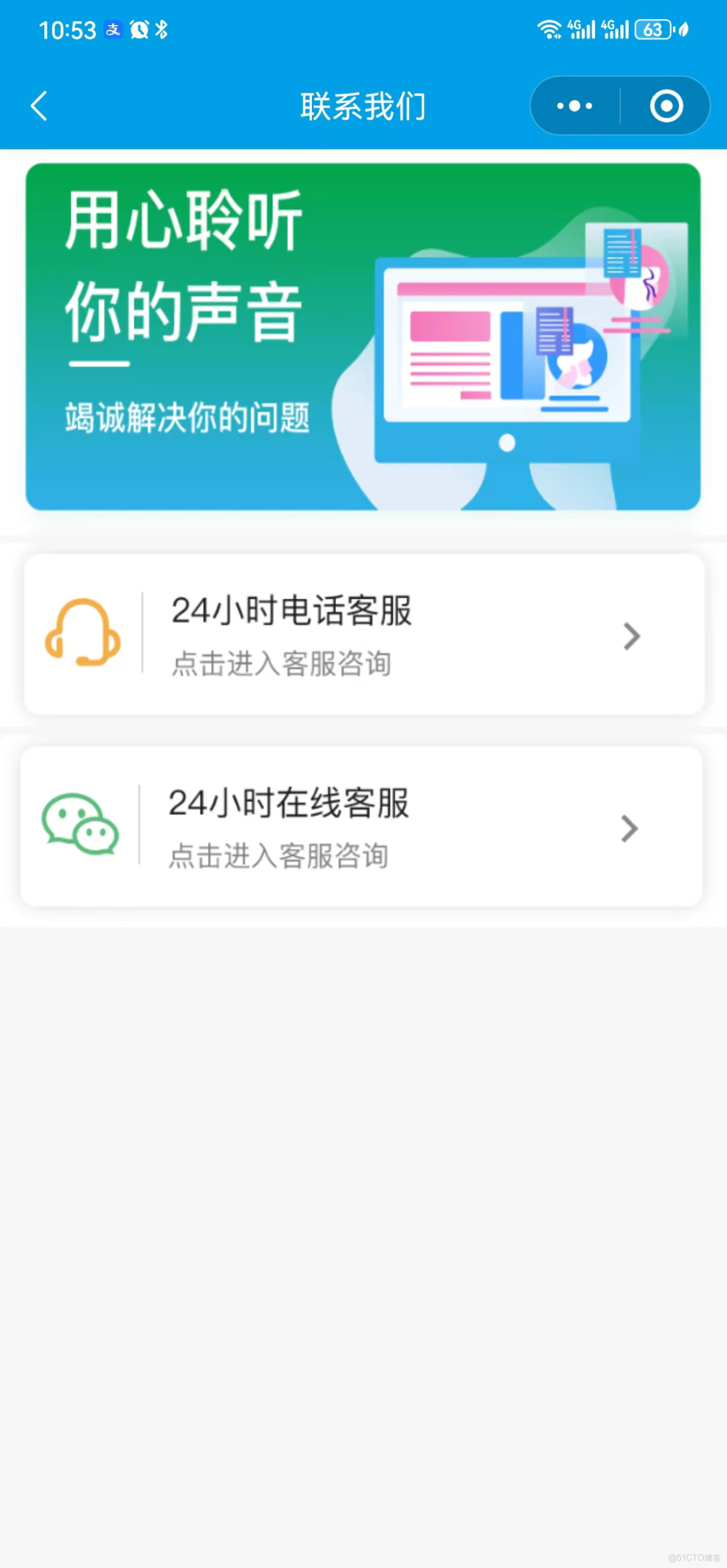 充電樁小程序開發實戰：從零到一搭建完整系統【源碼+解析+文檔】_開發者_04
