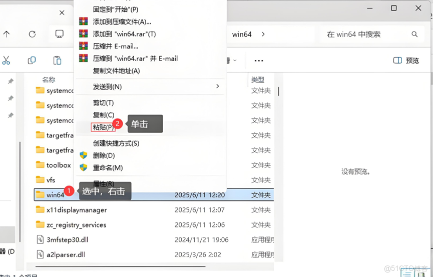 matlab 2015a -_MATLAB_19