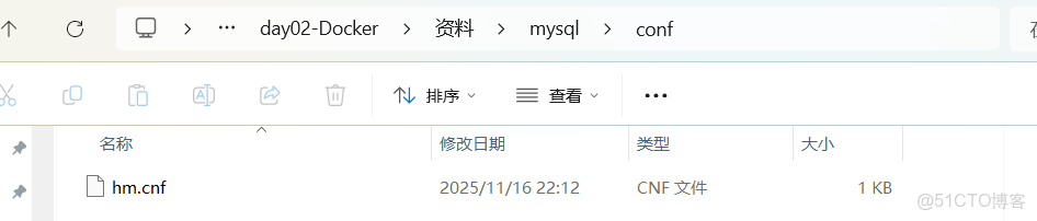 SpringCloud微服務技術棧.黑馬跟學(二)_mysql_12