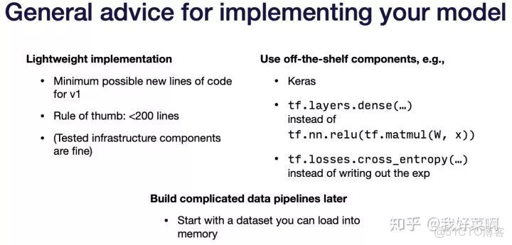 deepseek 工作流_數據集_11