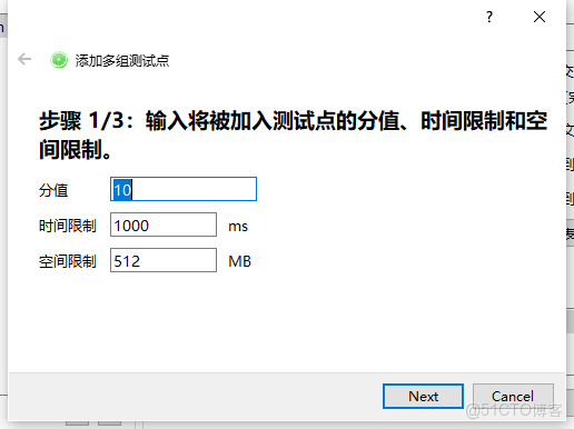 lemonlime_編譯器_15