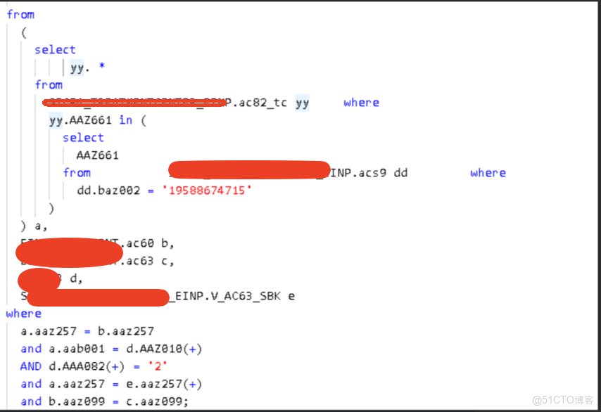 從900s到2s，詳解OceanBase SQL優化：大表內聯視圖鎖定最優執行路徑_性能診斷_07