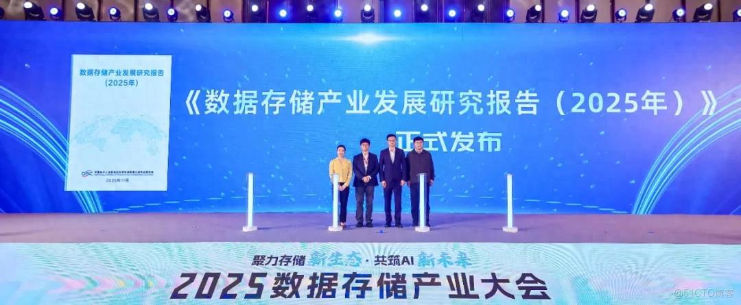 AI時代的數據革命：曙光存儲如何連通產業？_AI存儲