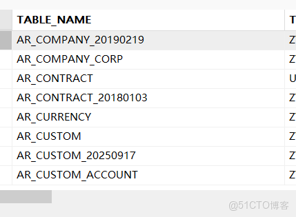 使用datax將oracle所有表數據導入 oceanbase中_datax