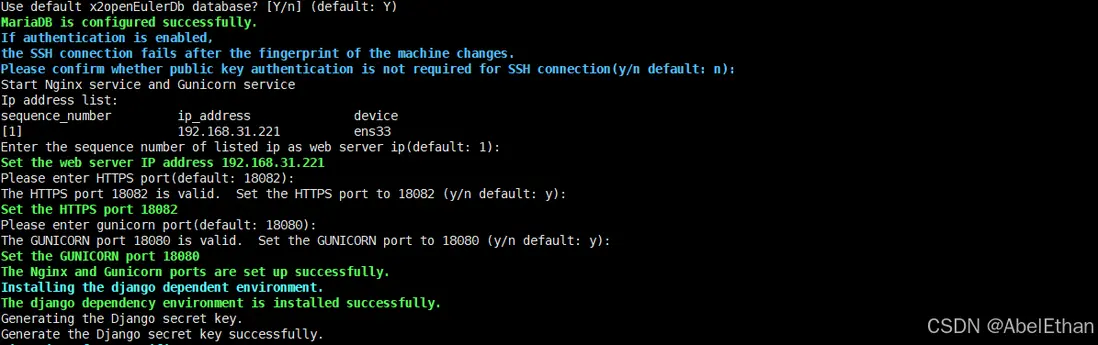 在這裏插入圖片描述