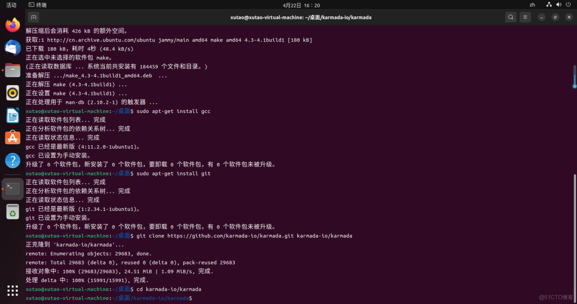 charles小紅手_API_52