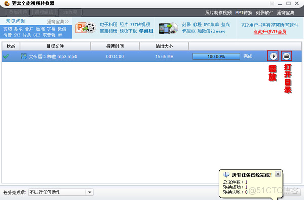 15個參考文獻spark_#音樂怎麼生成html_06